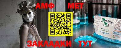 хмурый Дубна