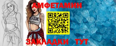 хмурый Дубна