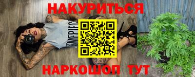 прущая мука Донской