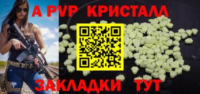 хмурый Дубна