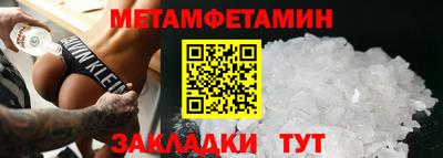 хмурый Дубна