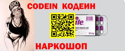 трава Апрелевка