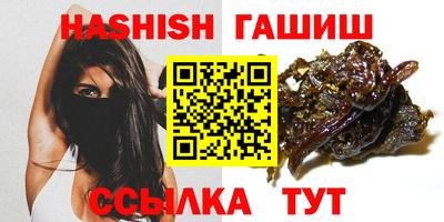 прущая мука Донской