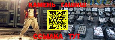 хмурый Дубна