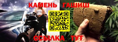 хмурый Дубна