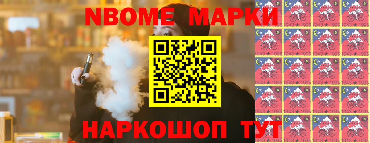 Лсд 25 экстази ecstasy Куйбышев